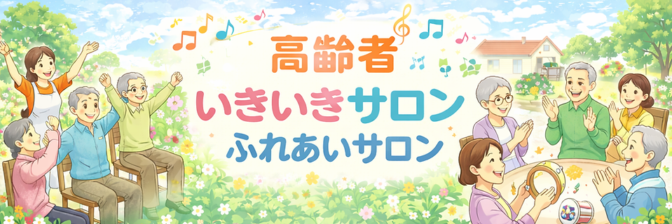 ChatGPT Image 2026年4月16日 19_34_26.png