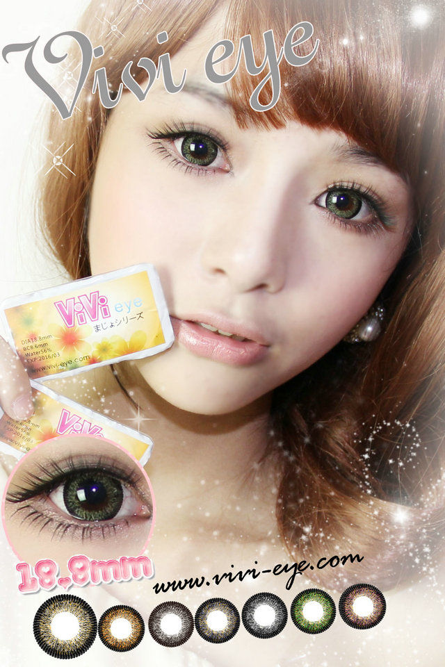 Vivi Eye Grey