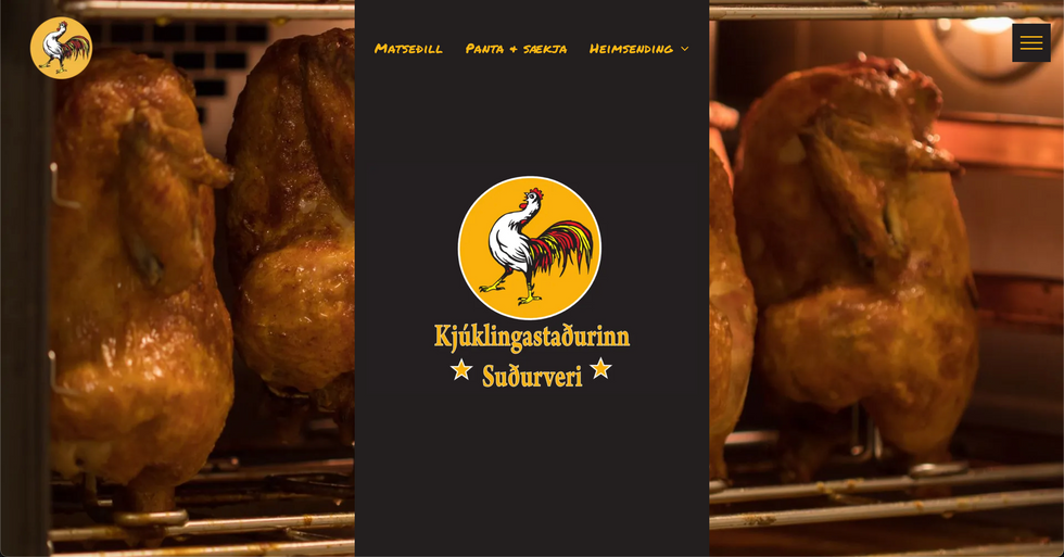 Kjúklingastaðurinn Suðurver