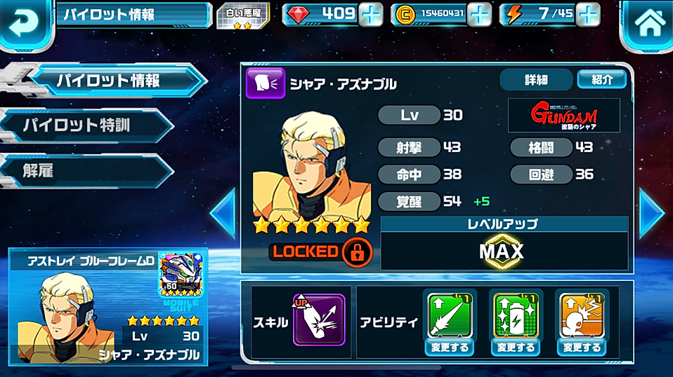 IMG_0115 (1).png