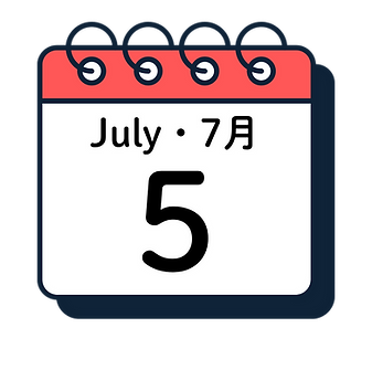 JLPT July 2026 Test Day