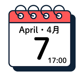 JLPT July 2026 Sign Up Deadline
