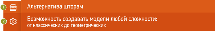 fishka5.png