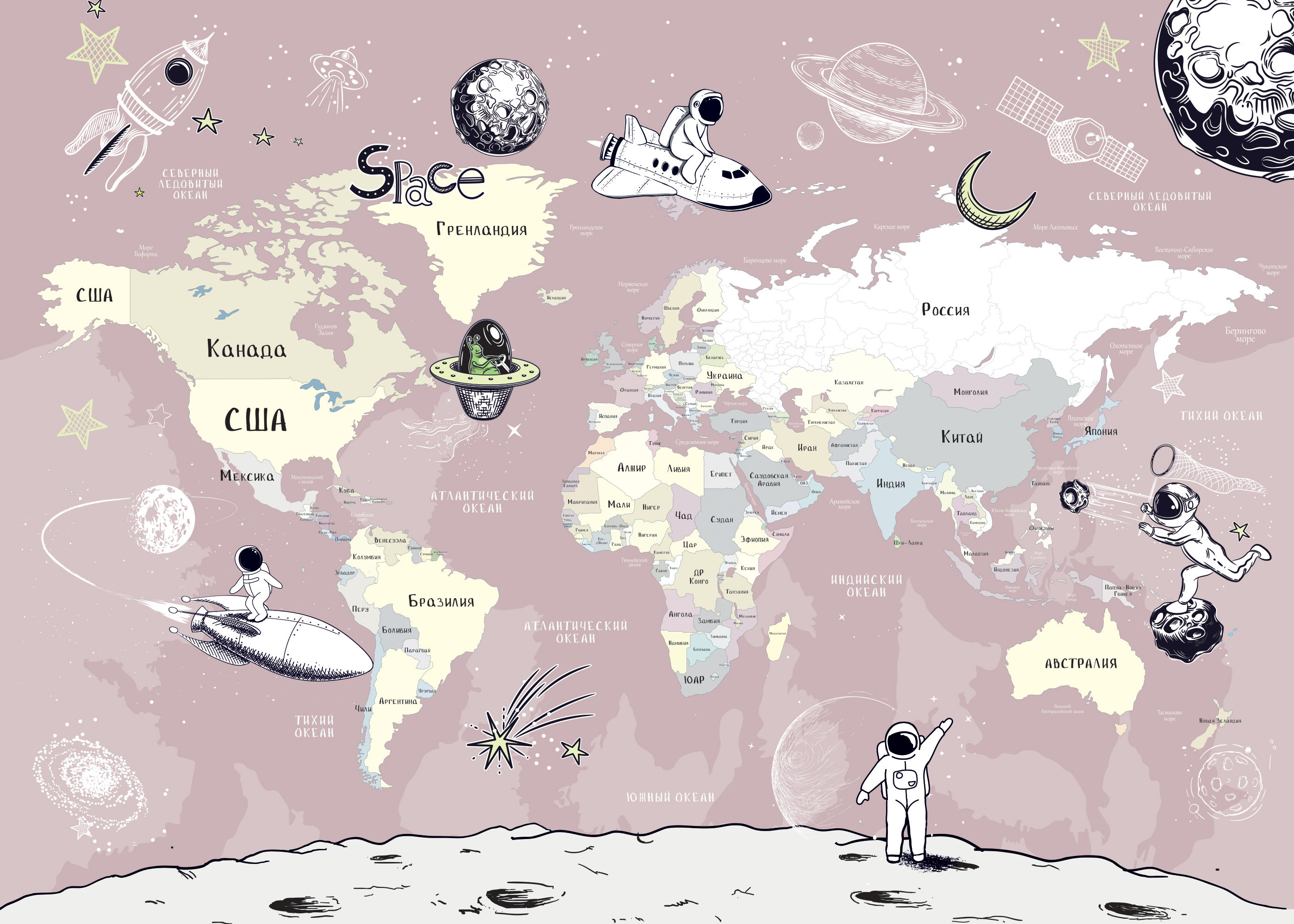 Фотообои "Космическая карта мира"