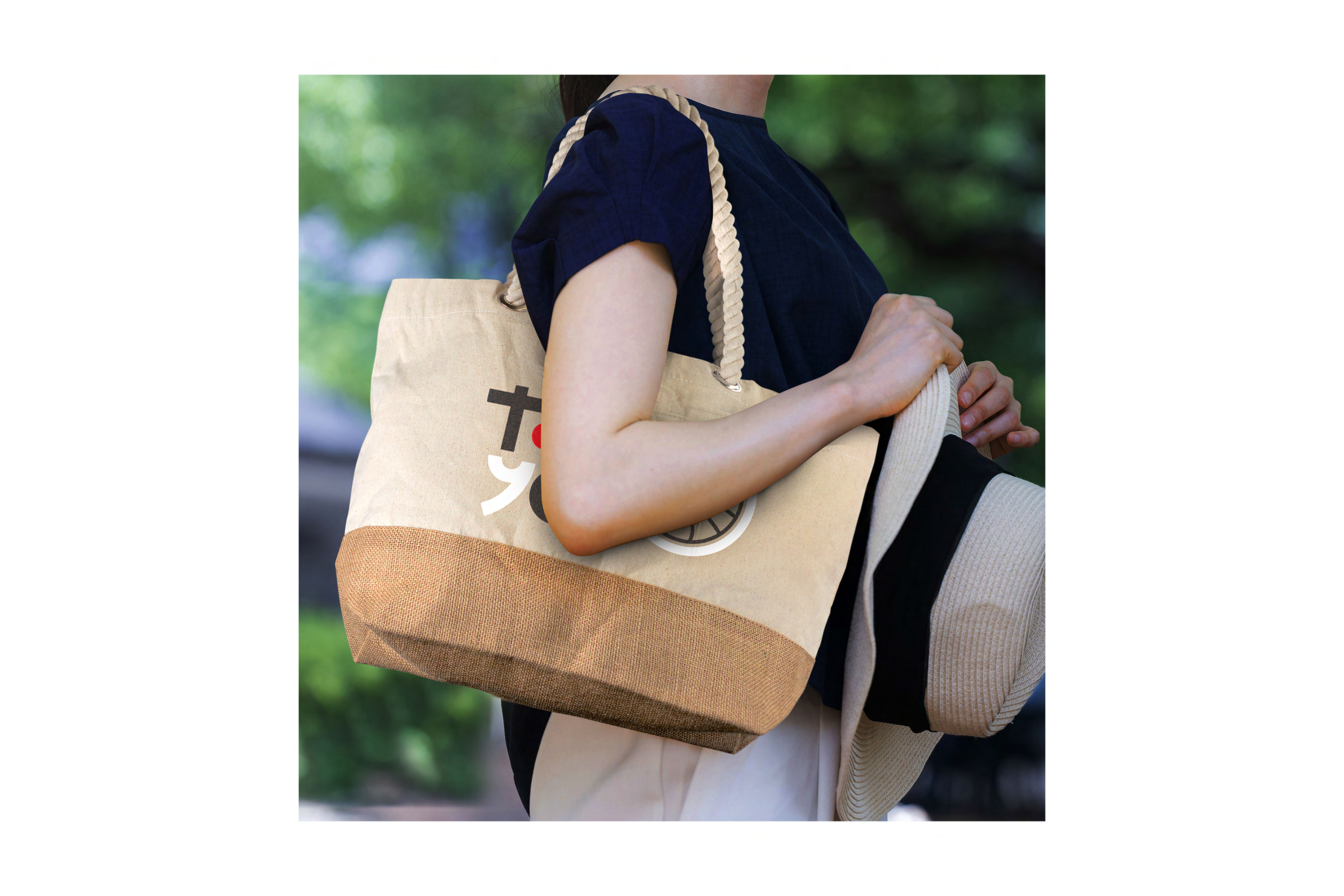 Promotional Products Australia - Custom Company Jute Cotton Tote Bags - Merchandise Up