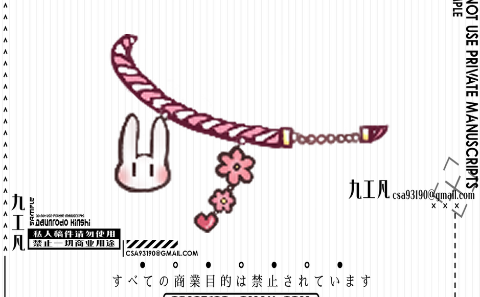 麵麵_手鍊_完成版.png