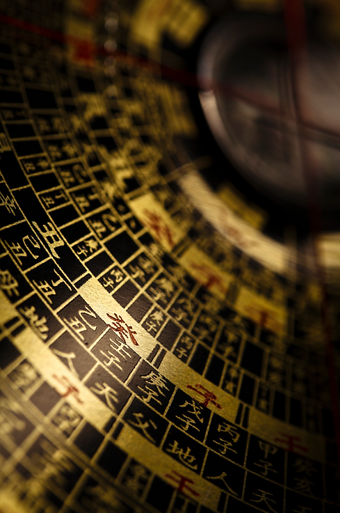 螢幕截圖 2024-12-03 下午5.50.04.png