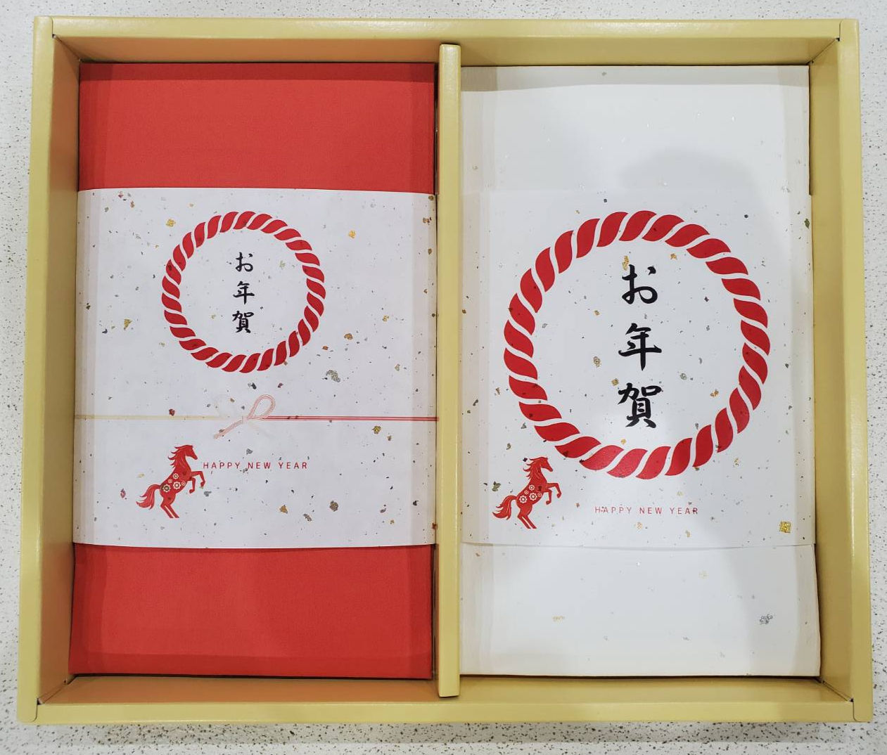 お年賀茶２本セット（H25-6）