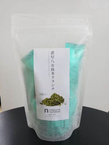 濃厚八女抹茶クランチ15個入 | 茶良 - 中山吉祥園