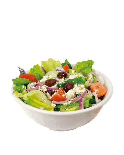 pizzeria la vendinoise-salades.gif