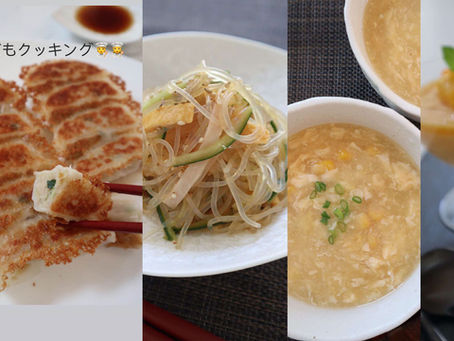 子ども料理教室Kids Cooking Studio 学園前