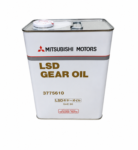 Genuine Mitsubishi LSD Oil SAE90 (4L) | DNG Automotive
