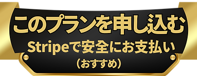 Apply for this plan.png