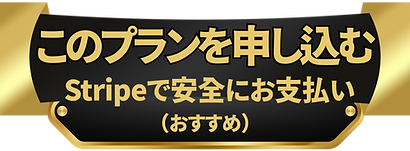 Apply for this plan.png