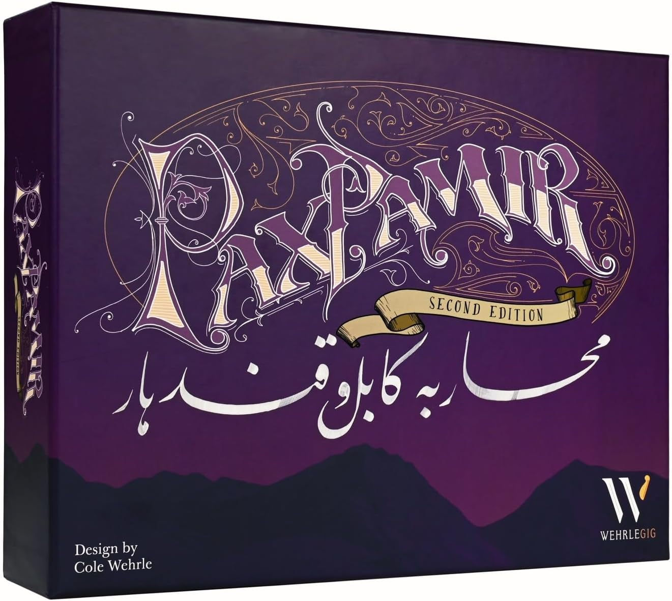 Pax Pamir: Second Edition