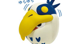 Studio Ghibli releases The Boy and the Heron doll.