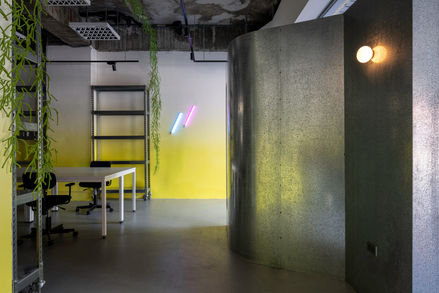 美美實驗室 Suii Suii Lab