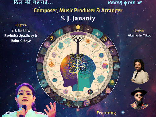 S. J. Jananiy Unveils “Dil Ki Gehraai (Never Give Up)”