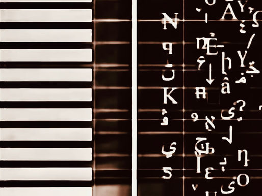 Review of “Stereopsis” by Kama Tala (feat. Kevin Kahne)