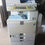 Thumbnail: Ricoh MP C4501 Color Laser Multifunction Printer