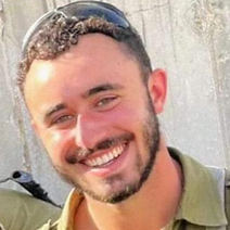 לוגו הנהגת המש"צים חטופים