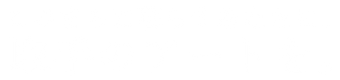 このまちに暮らすあなたに、取手のアートを。