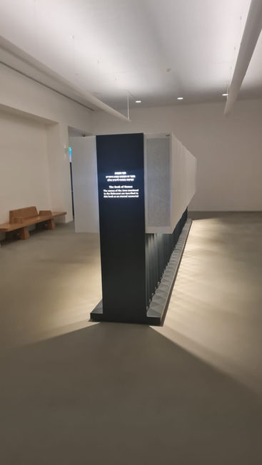 פרויקט מרגש בביתן השמות ביד ושם