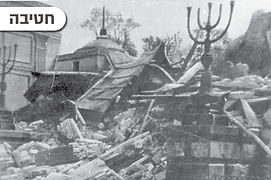 מרד, התנגדות, פרטיזנים, אי"ל, הארגון היהודי הלוחם, גבורה, רוח האדם, חסידי אומות העולם.
דמויות: חנה סנש, יצחק אנטק צוקרמן, צביה לובטקין, אלי ויזל.