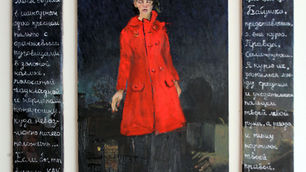 Grandma, if you could only see me, wearing that chic Italian red coat...