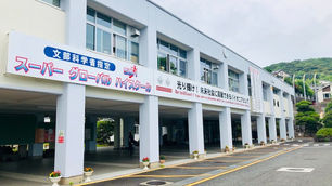 長崎東中高校へ行ってきました