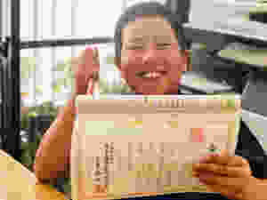 漢検合格