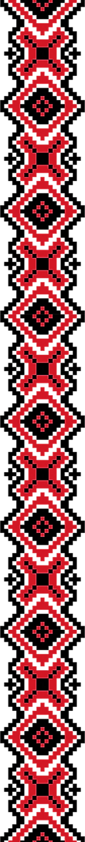 Българска Шевица