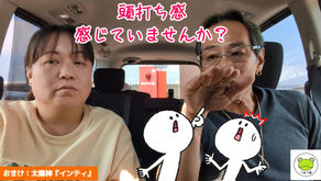 なんとなく『頭打ち感』感じていませんか❓️