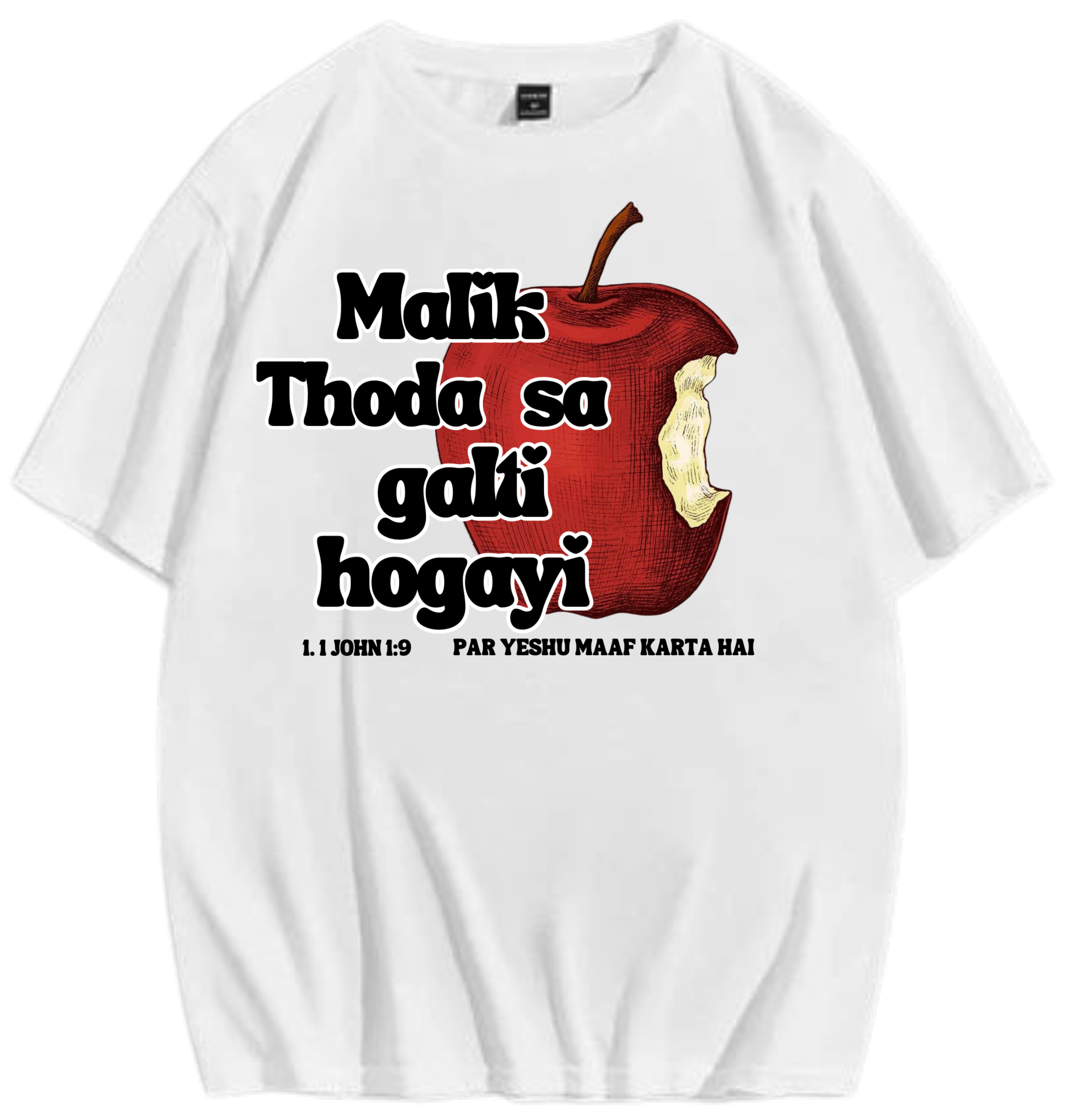 Malik | OversizeTshirt