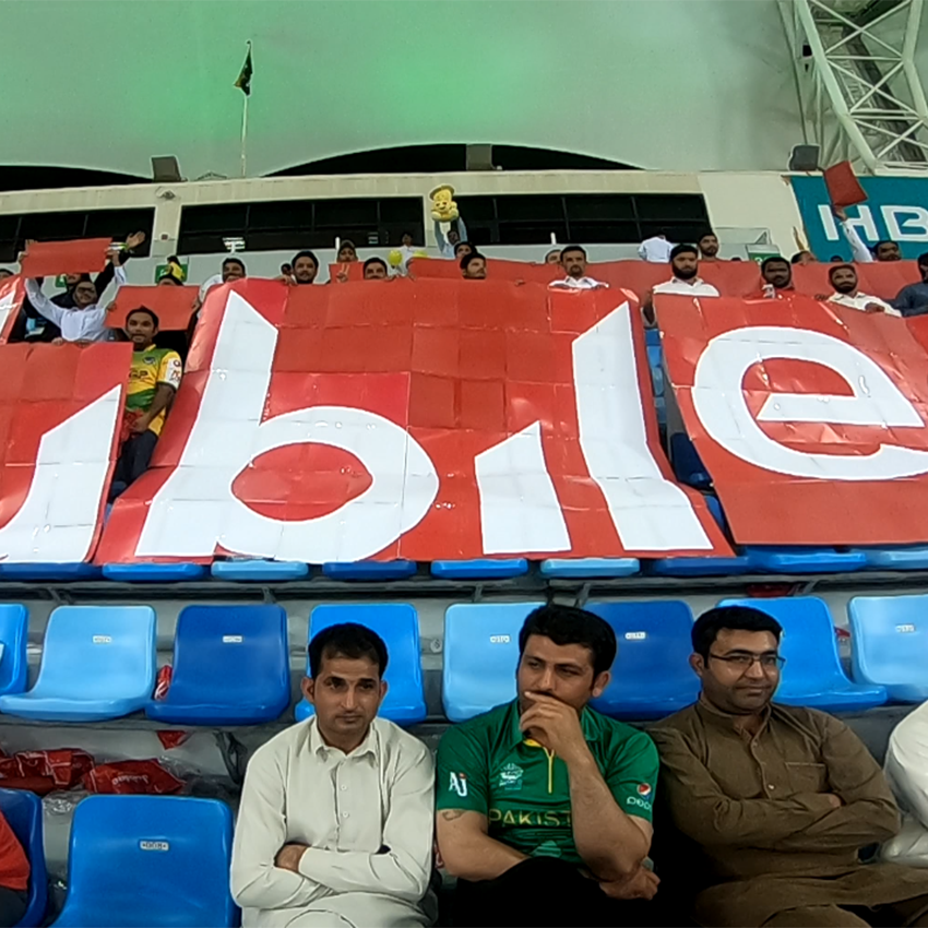 Client: Jubilee