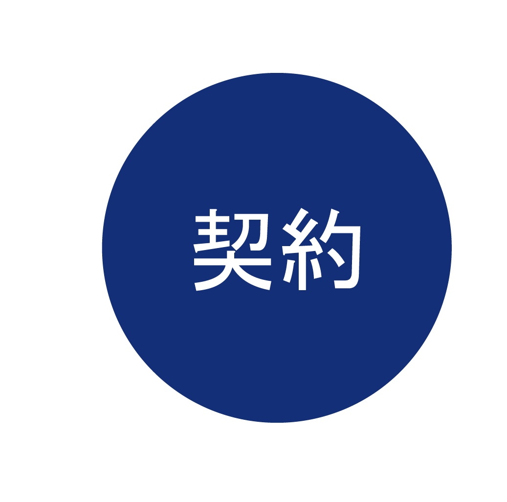 流れ5.gif