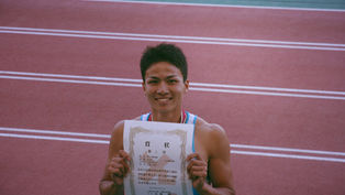 九州インカレ2日目。男子棒高跳・下野祐征、女子やり投・山下実花子が大会新！女子円盤投で表彰台独占！！