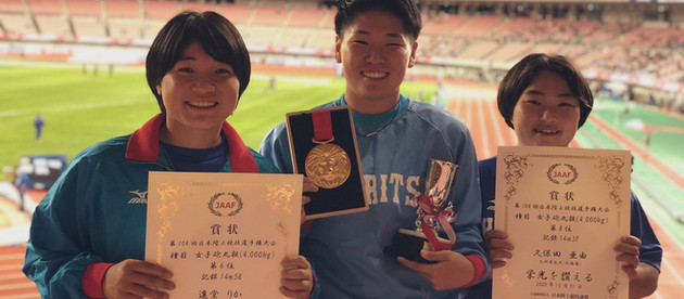 日本選手権(10/1~3)のご報告