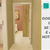 Thumbnail: L-SHAPED HOUSE PROJECT WITH 3 BEDROOMS - 10X25m LAND - REF. 45L24