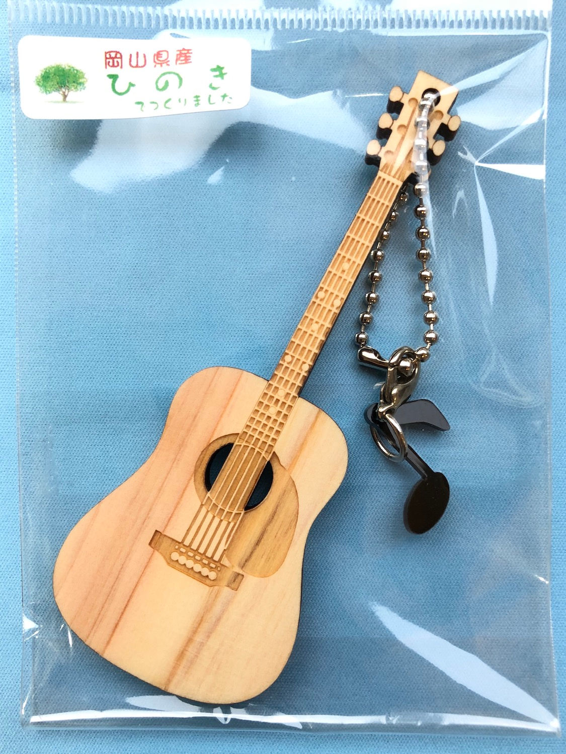 ヒノキ製楽器キーホルダー【ギター】