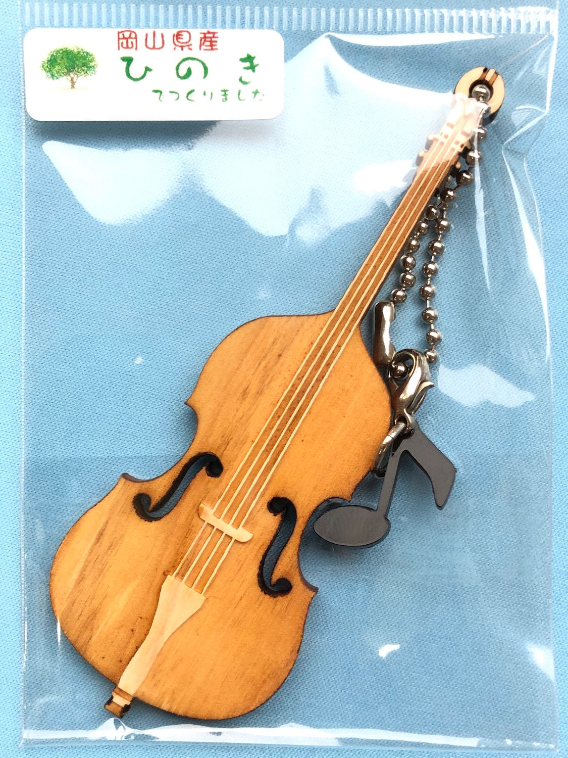ヒノキ製楽器キーホルダー【コントラバス】