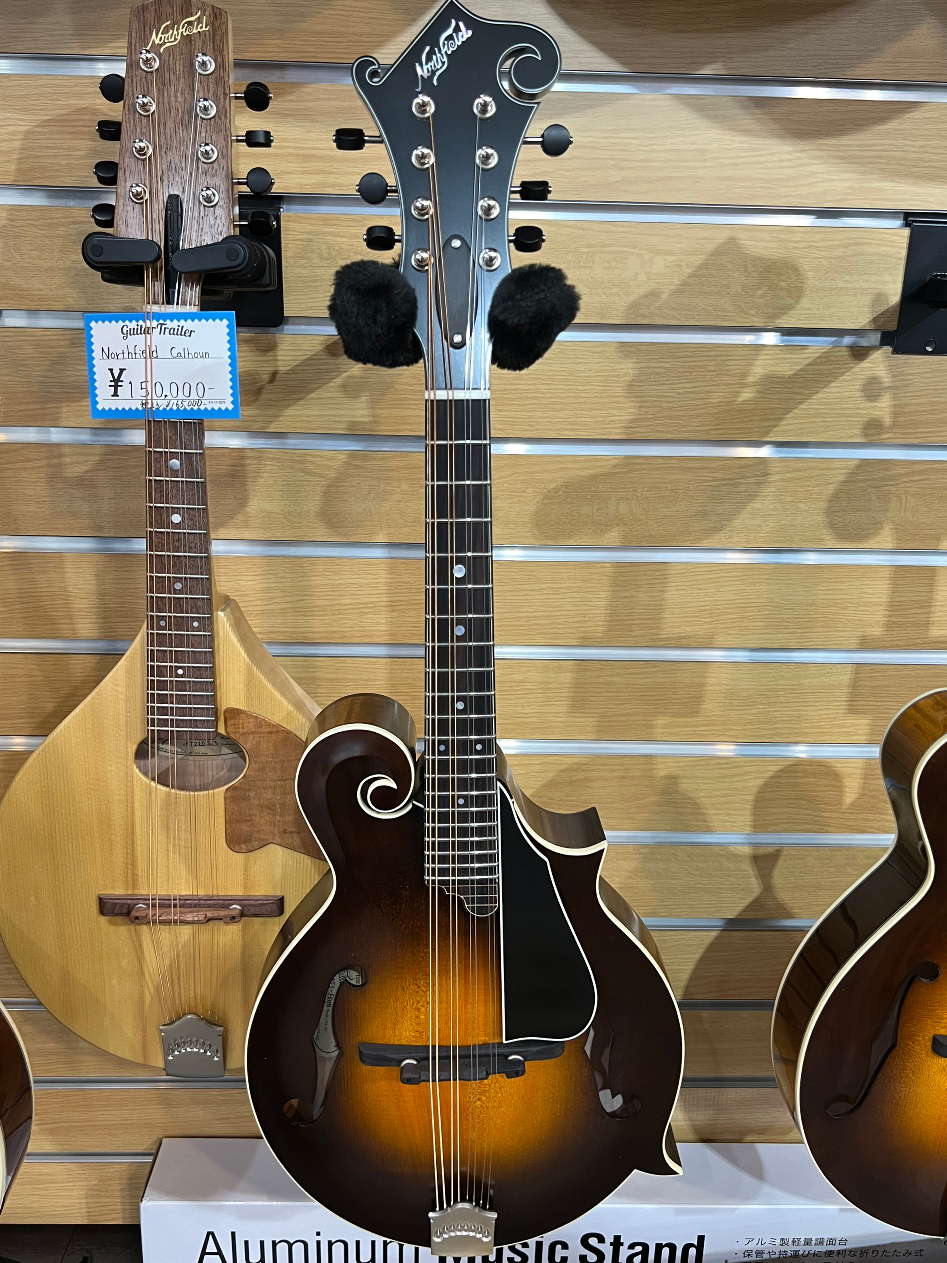 Northfield NFS-F5　Red Spruce Top！