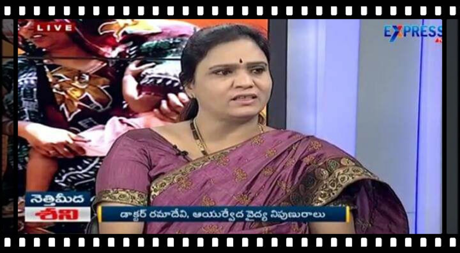 Writer: drpeddiramadevi