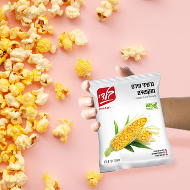 21319-6-a-popcorn.JPG