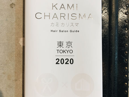 KAMI CHARISMA2020