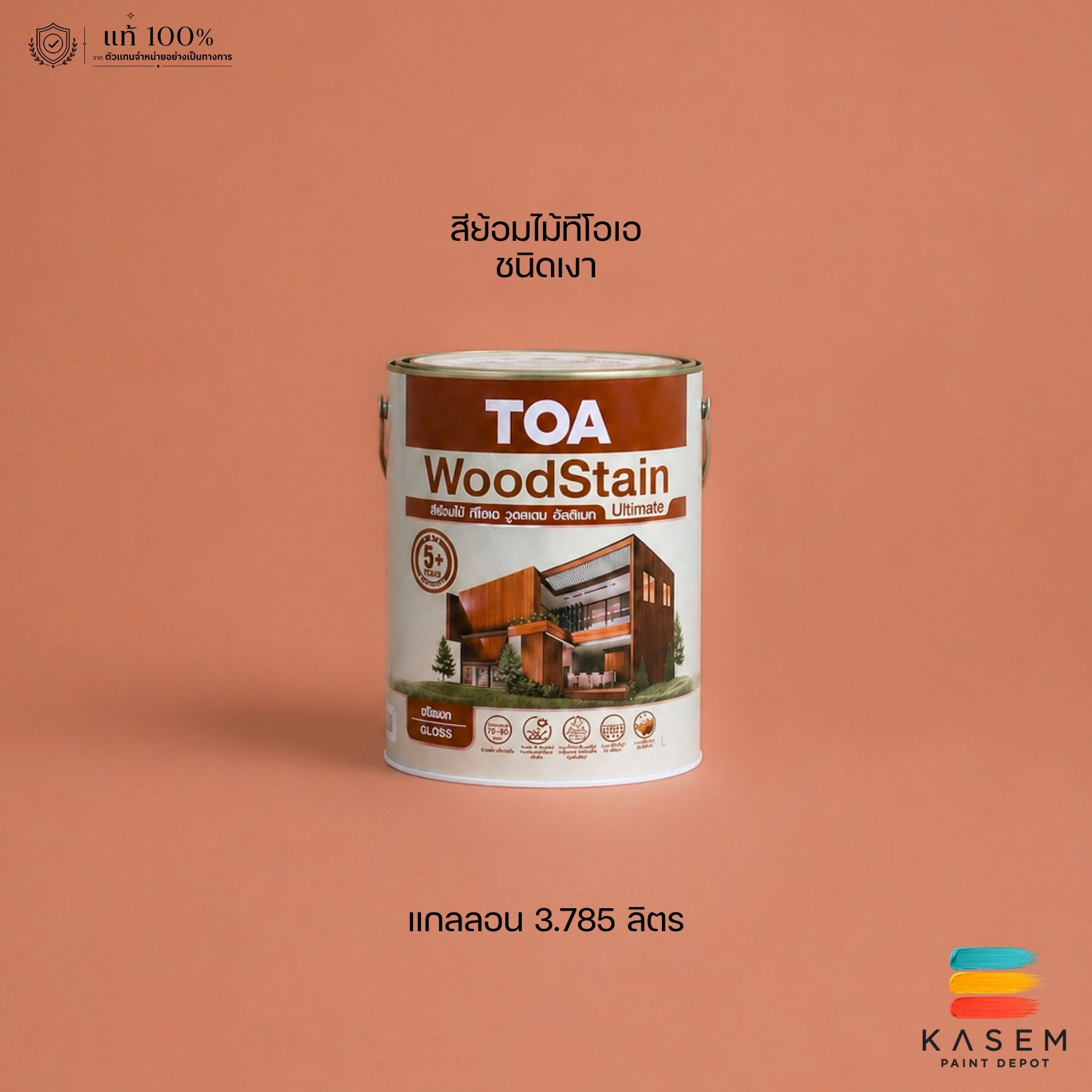 TOA Woodstain Ultimate GLOSS สีย้อมไม้ทีโอเอ วู้ดสเตน อัลติเมท ชนิดเงา แกลลอน