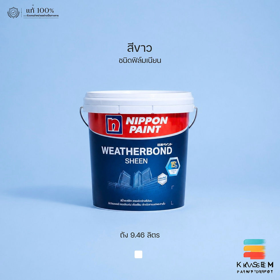 Nippon Weatherbond Sheen White สีนิปปอน เวเธอร์บอนด์ ภายนอก เนียน สีขาว ถัง 9L