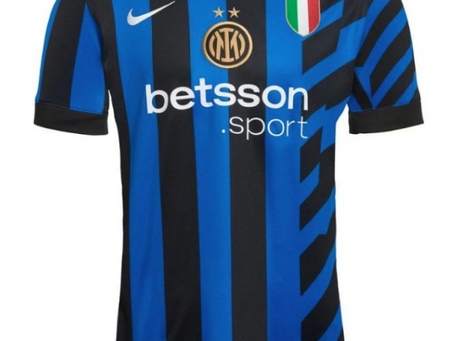 maillot inter milan 2025 2026