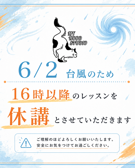 2DFE6DA2-0113-4A97-A197-465446F420B6.PNG