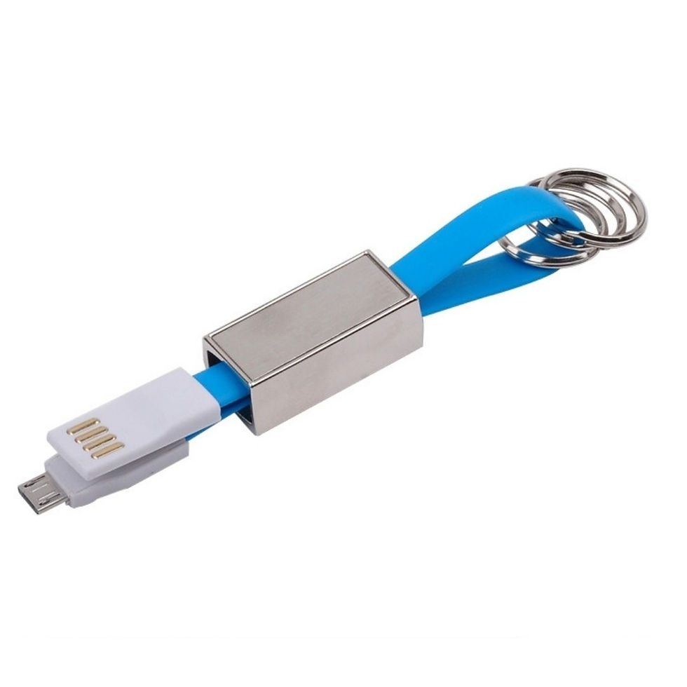 Micro USB Data Cable with KeyRing